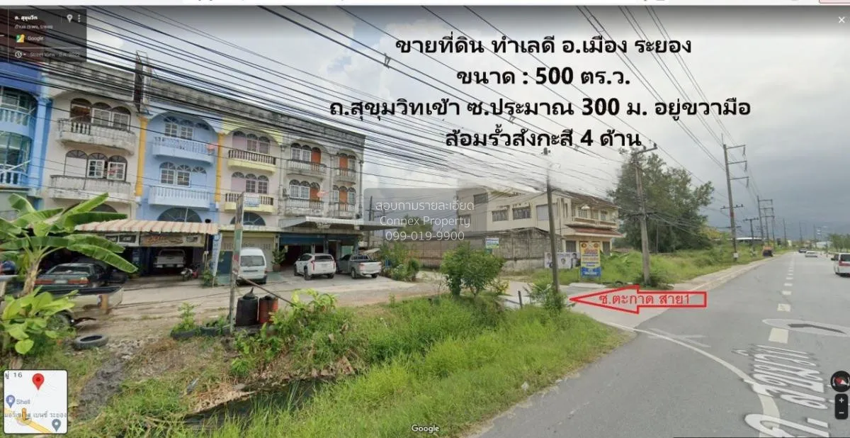 Land for sale, 1 rai 1 ngan, good location, Mueang District, Rayo 2