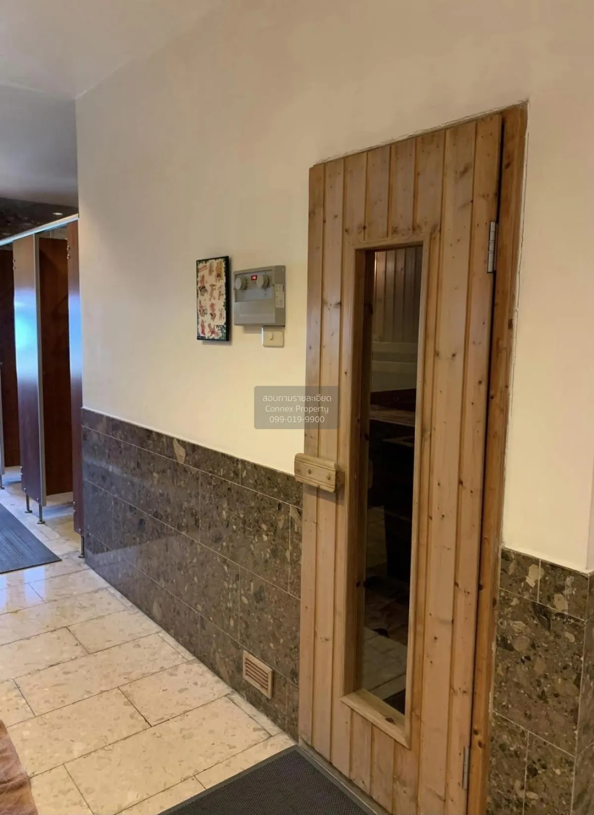 ขายคอนโด  ดิ เอ็มไพร์ เพลส BTS-ช่องนนทรี ยานนาวา เขต สาทร กรุงเทพ