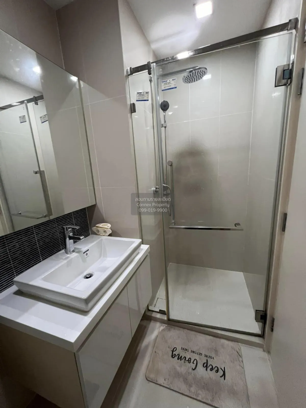 ขายคอนโด  คอนโดเลต ไอซ์ ราชเทวี BTS-ราชเทวี ถนนเพชรบุรี เขต ราชเท