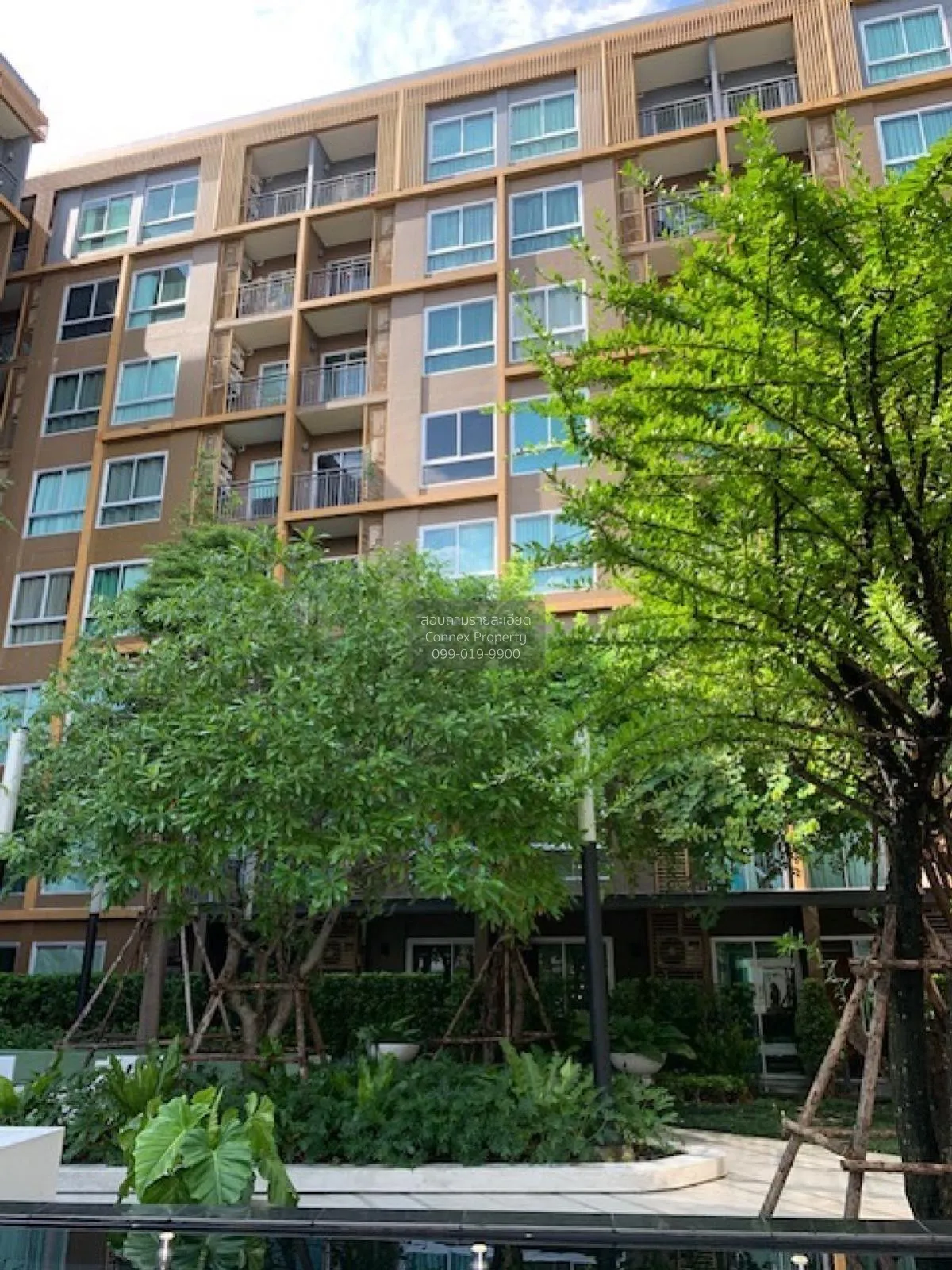 For Sale Condo , Metro Luxe Kaset , Sena Nikhom , Chatuchak , Ban