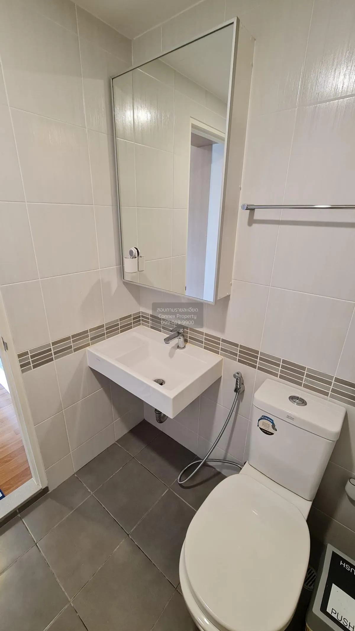 เช่าคอนโด  ลุมพินี เพลส บางนา กม.3 บางนา เขต บางนา กรุงเทพ CX-995