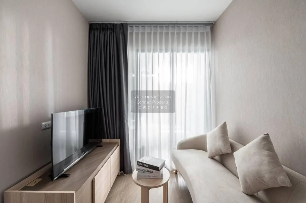 เช่าคอนโด  เมโทร สกาย ประชาชื่น  MRT-บางซ่อน วงศ์สว่าง เขต บางซื่ 2