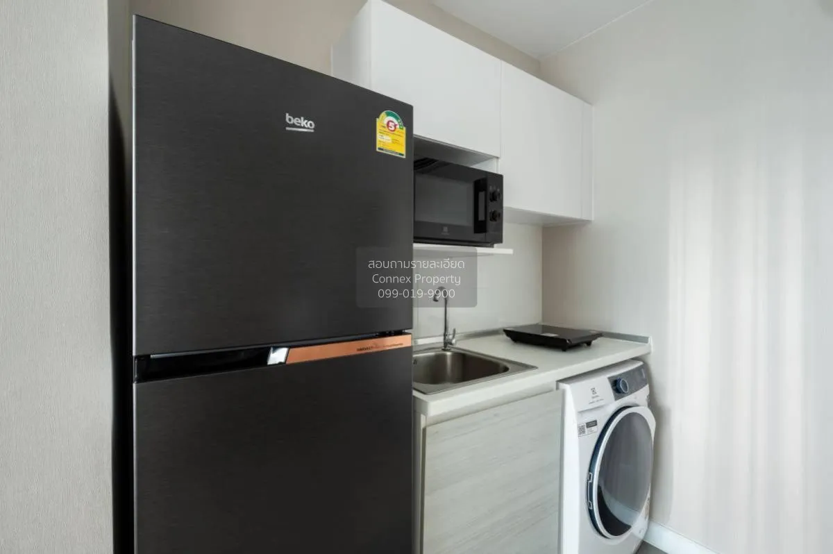 เช่าคอนโด  เมโทร สกาย ประชาชื่น  MRT-บางซ่อน วงศ์สว่าง เขต บางซื่ 4