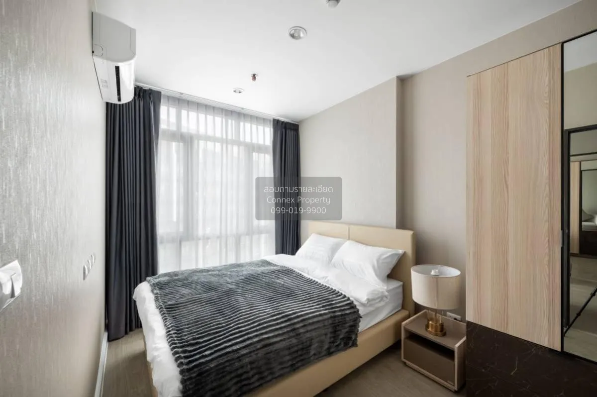 เช่าคอนโด  เมโทร สกาย ประชาชื่น  MRT-บางซ่อน วงศ์สว่าง เขต บางซื่