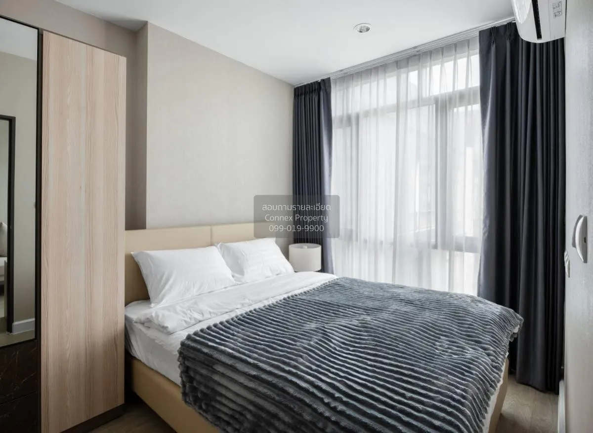 เช่าคอนโด  เมโทร สกาย ประชาชื่น  MRT-บางซ่อน วงศ์สว่าง เขต บางซื่