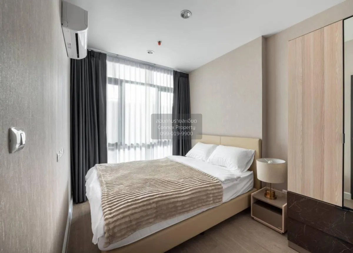 เช่าคอนโด  เมโทร สกาย ประชาชื่น  MRT-บางซ่อน วงศ์สว่าง เขต บางซื่