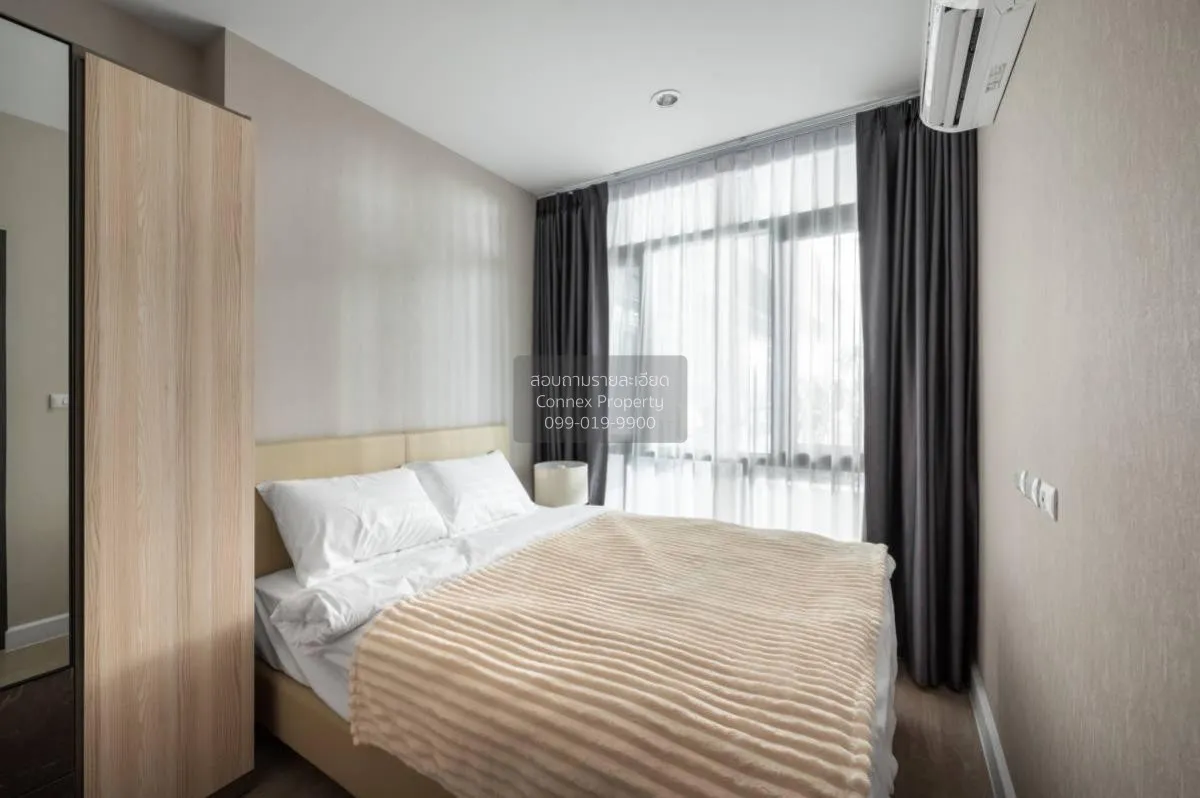 เช่าคอนโด  เมโทร สกาย ประชาชื่น  MRT-บางซ่อน วงศ์สว่าง เขต บางซื่