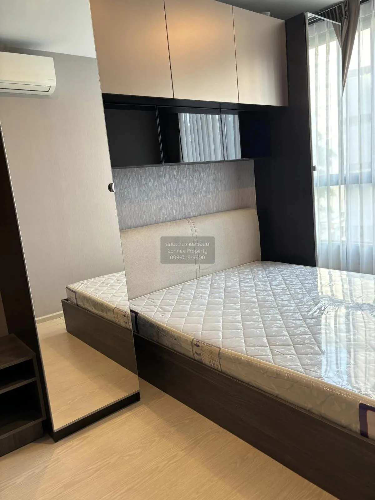 For Rent Condo , Elio Del Nest Udomsuk , BTS-Udom Suk , Bang Na ,