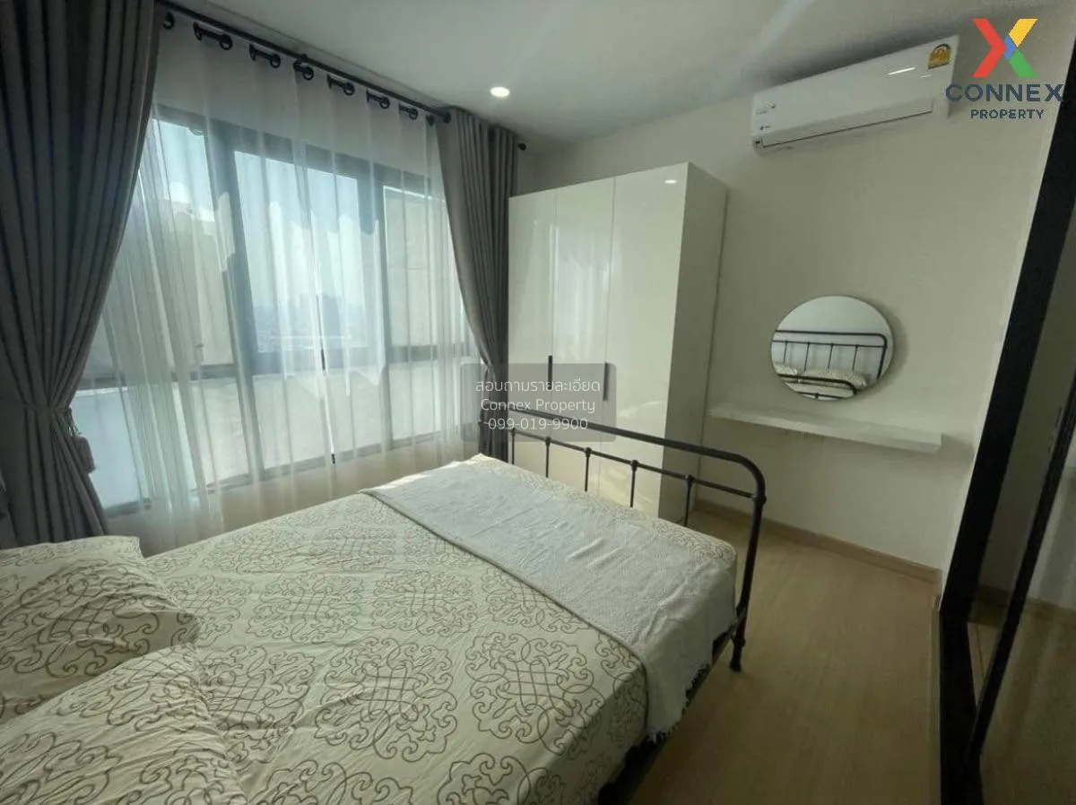 ขายคอนโด  ศุภาลัย ลอฟท์ ประชาธิปก-วงเวียนใหญ่ BTS-วงเวียนใหญ่ สมเ 2