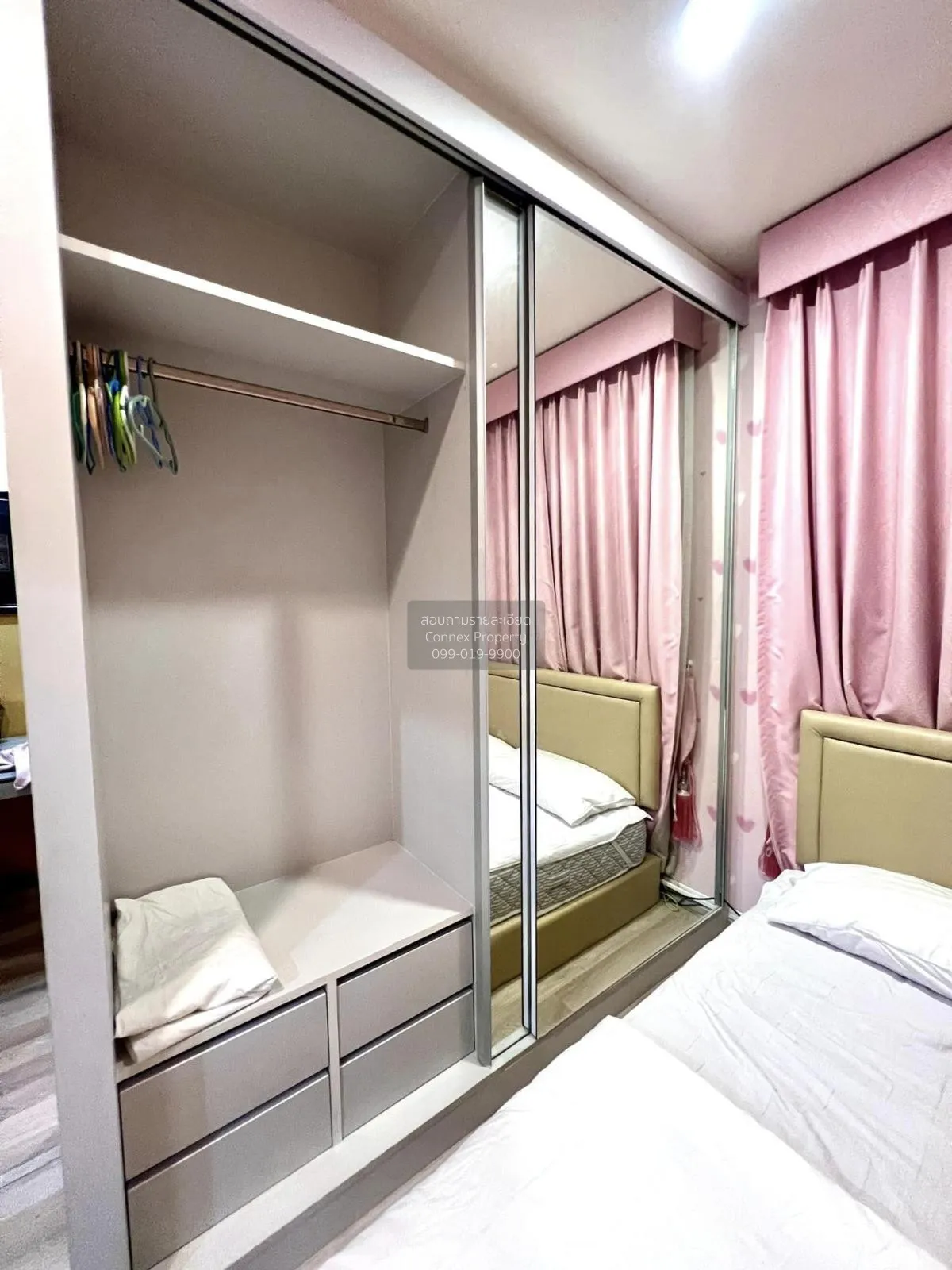 For Rent Condo , Centric Ratchada - Huaikwang , MRT-Huai Khwang ,