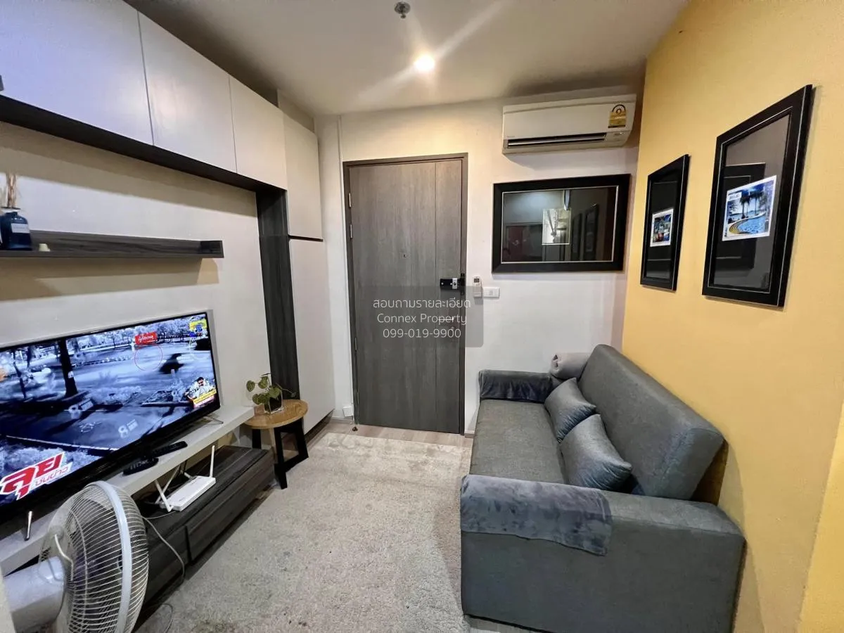 For Rent Condo , Centric Ratchada - Huaikwang , MRT-Huai Khwang , 1