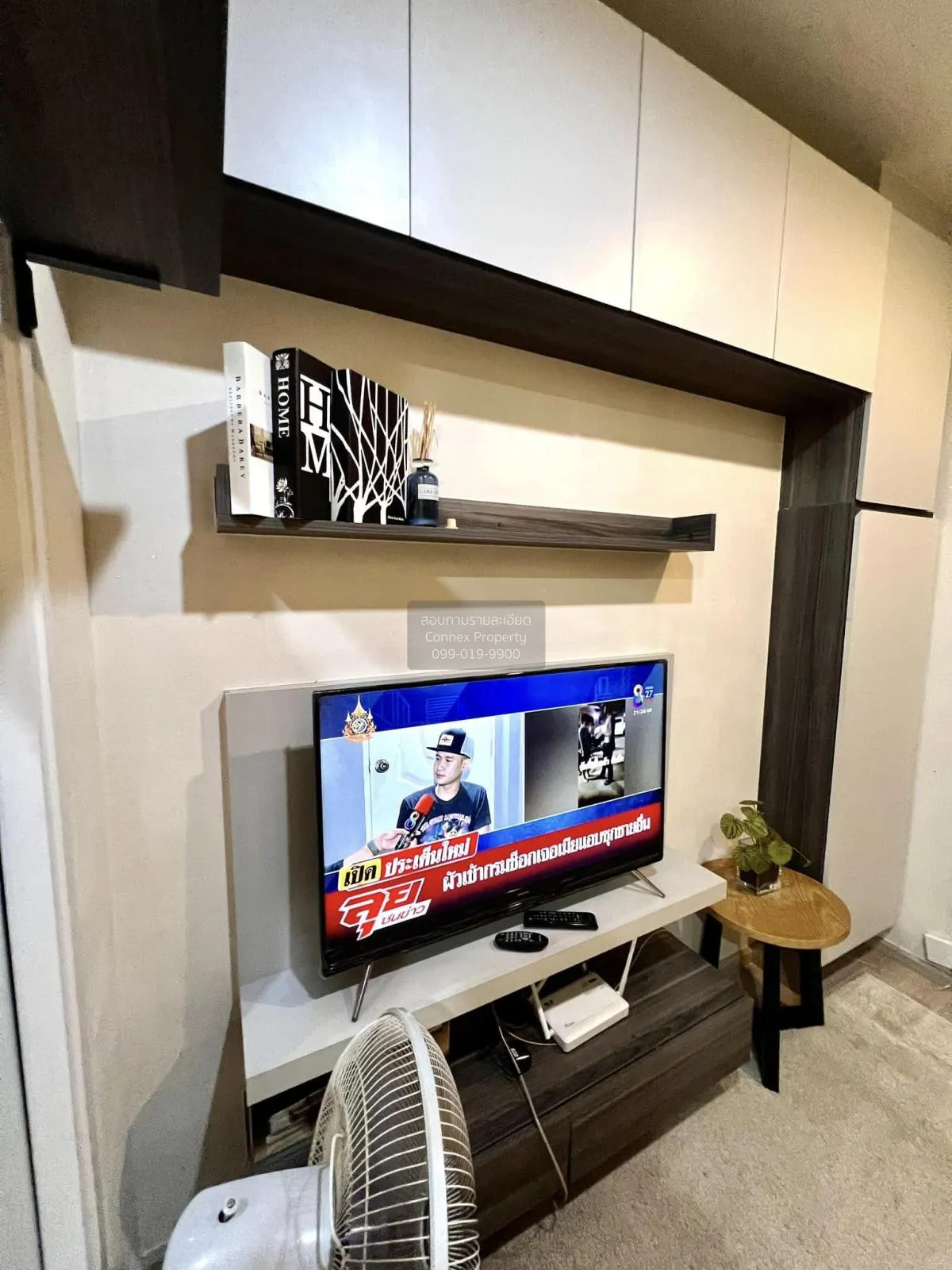 For Rent Condo , Centric Ratchada - Huaikwang , MRT-Huai Khwang , 4