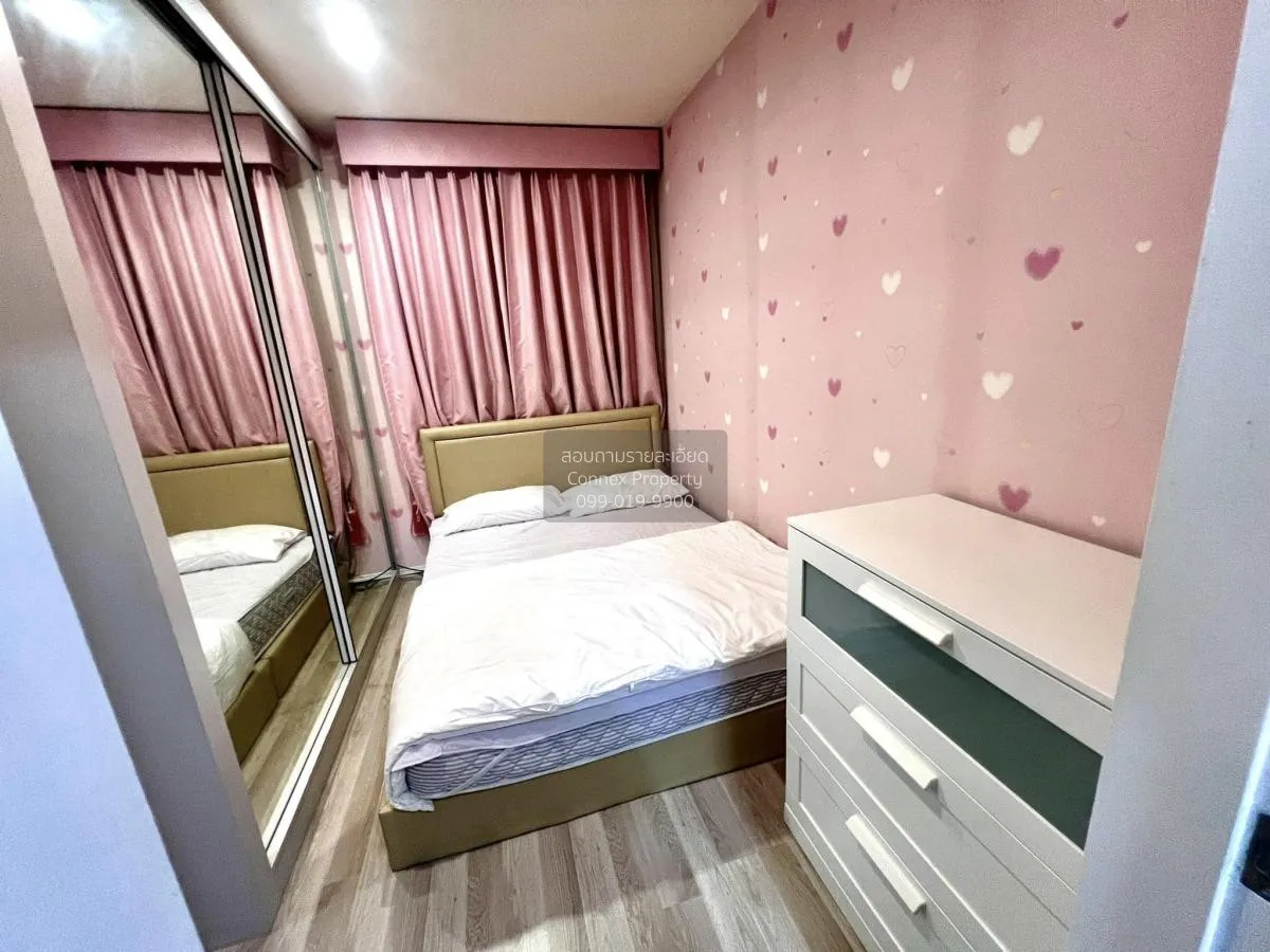 For Rent Condo , Centric Ratchada - Huaikwang , MRT-Huai Khwang ,