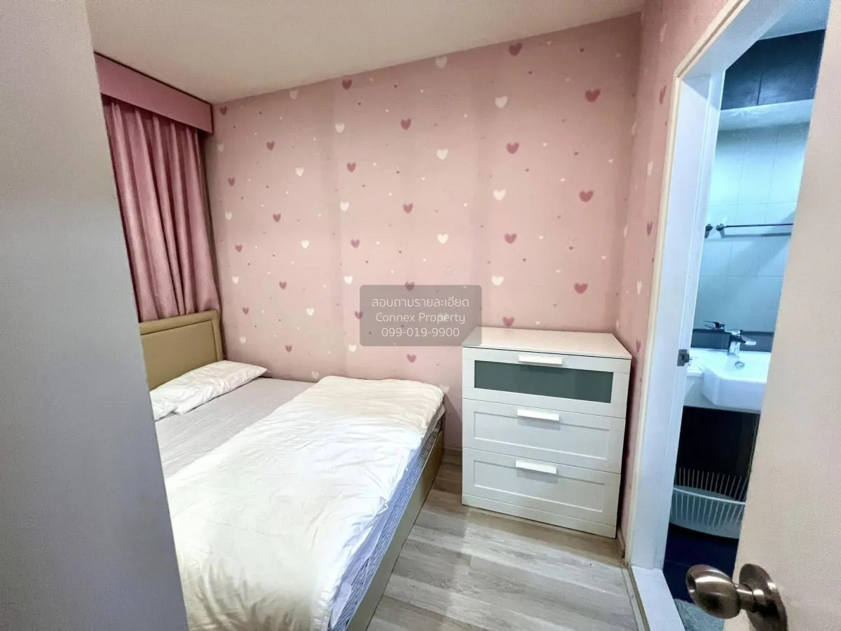 For Rent Condo , Centric Ratchada - Huaikwang , MRT-Huai Khwang ,