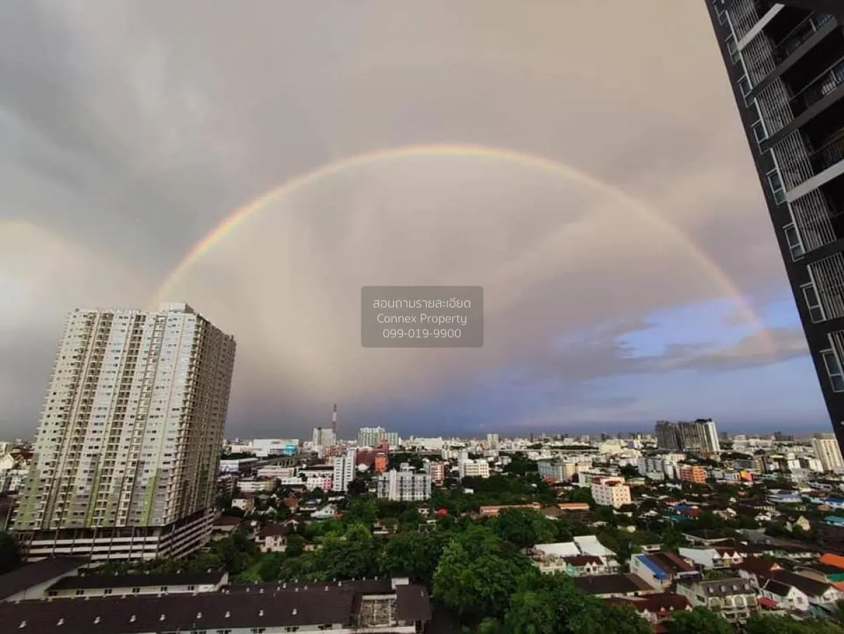 ขายคอนโด  แอสปาย รัตนาธิเบศร์ 2 MRT-บางกระสอ บางกระสอ เมืองนนทบุร