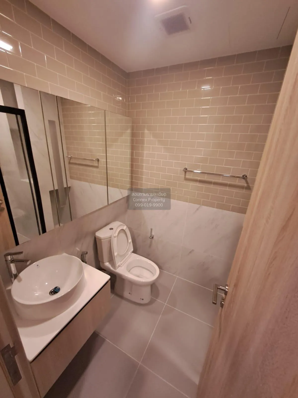 เช่าคอนโด  เอ็กซ์ที พญาไท BTS-พญาไท ถนนพญาไท เขต ราชเทวี กรุงเทพ 