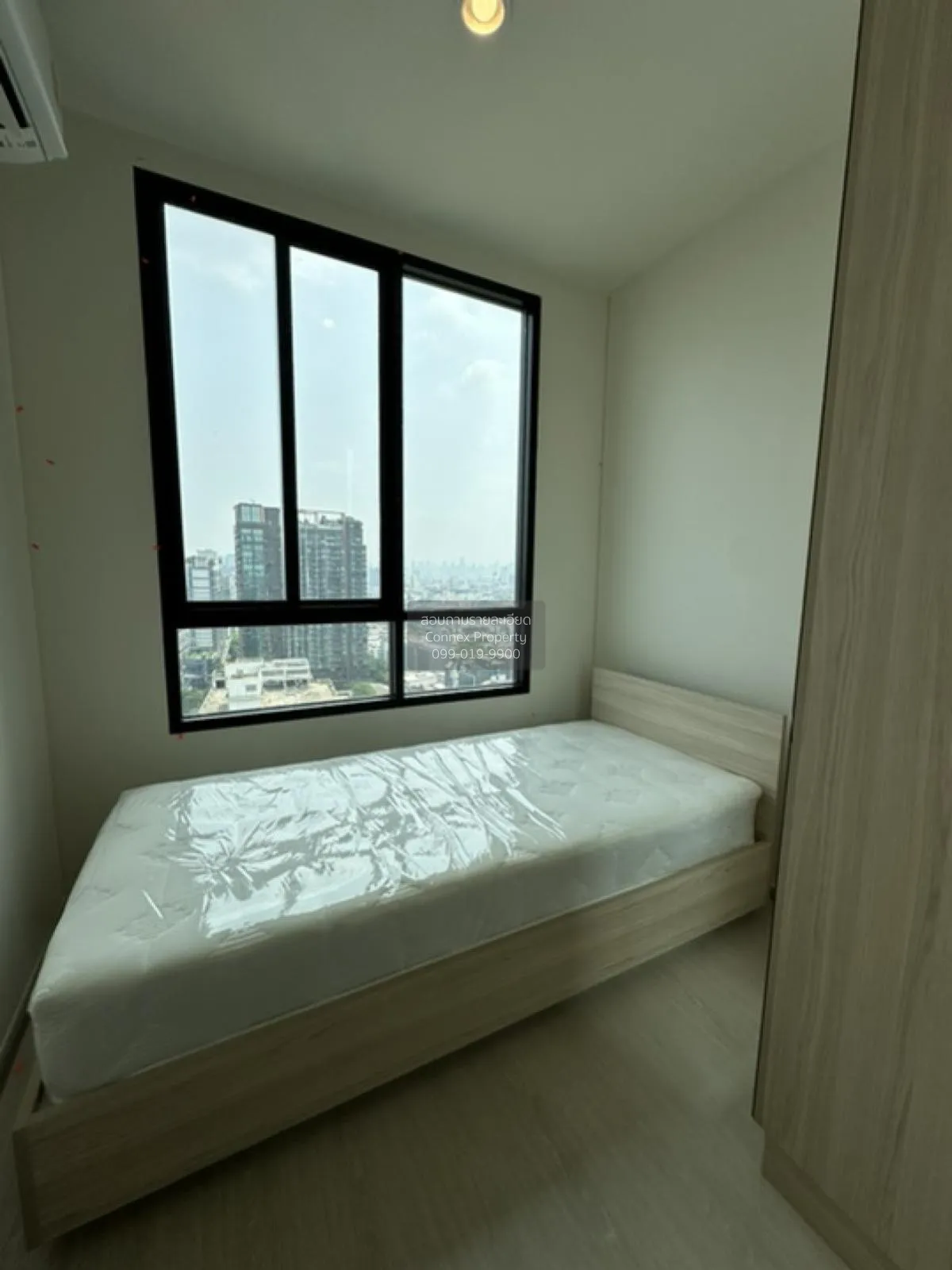 เช่าคอนโด  นิว โนเบิล รัชดา-ลาดพร้าว MRT-รัชดา (สายสีเหลือง)  จัน 4