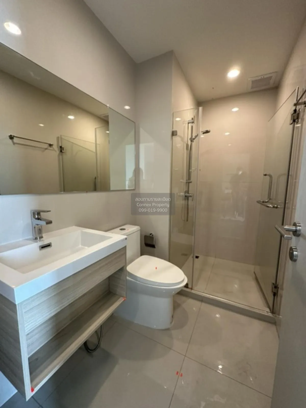 เช่าคอนโด  นิว โนเบิล รัชดา-ลาดพร้าว MRT-รัชดา (สายสีเหลือง)  จัน