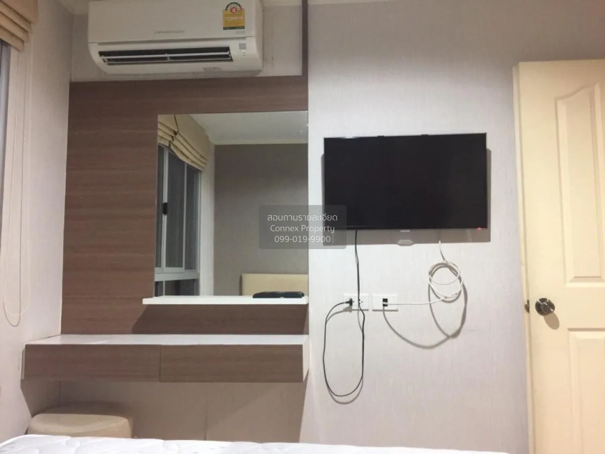 เช่าคอนโด  ลุมพินี วิลล์ รามอินทรา - หลักสี่ อนุสาวรีย์ เขต บางเข 4