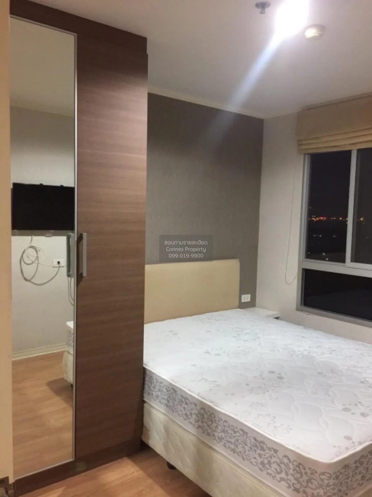 เช่าคอนโด  ลุมพินี วิลล์ รามอินทรา - หลักสี่ อนุสาวรีย์ เขต บางเข