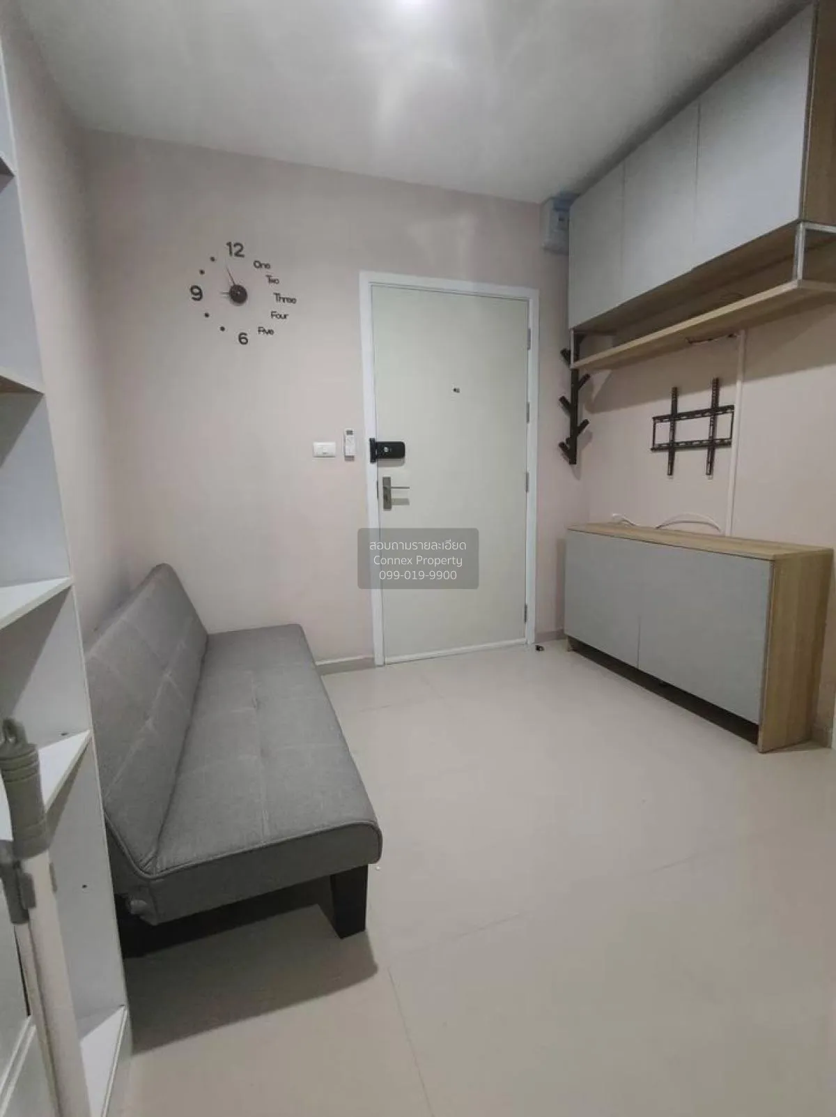 ขายคอนโด  เดอะ ไพรเวซี่ ลาดพร้าว-เสนา MRT-ลาดพร้าว ลาดพร้าว เขต ล 2