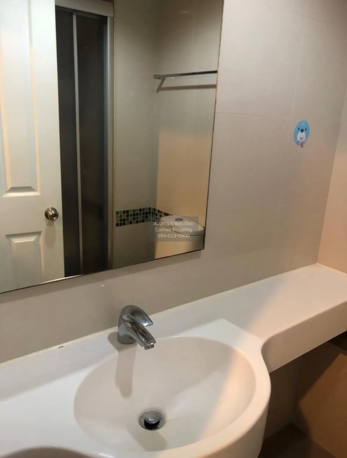 เช่าคอนโด  ลุมพินี พาร์ค ริเวอร์ไซด์ - พระราม 3 บางโพงพาง เขต ยาน 4