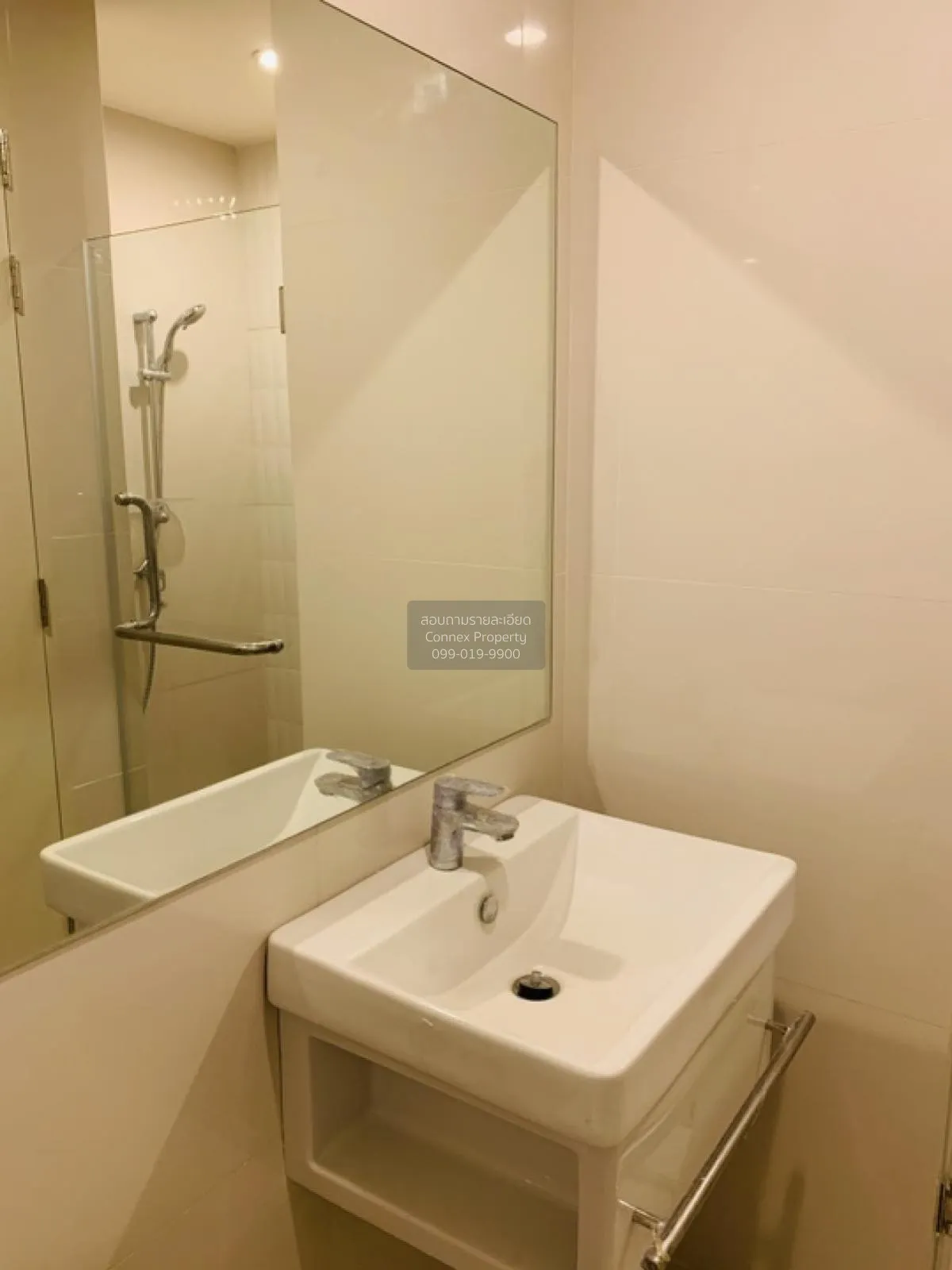 For Sale Condo , Life Asoke , MRT-Phetchaburi , Bang Kapi , Huai 