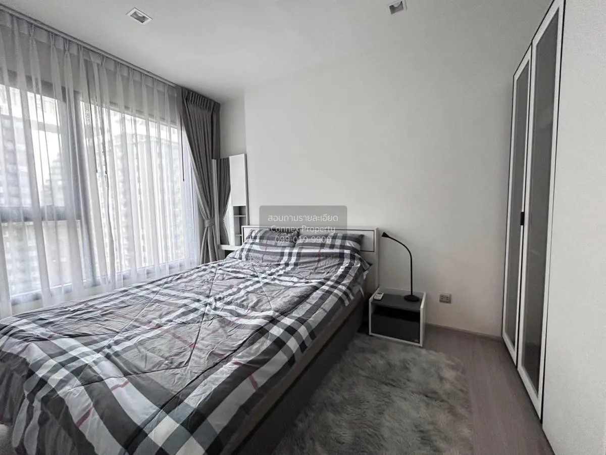 เช่าคอนโด  ไลฟ์ อโศก ไฮป์ พระราม 9 MRT-พระราม 9 มักกะสัน เขต ราชเ