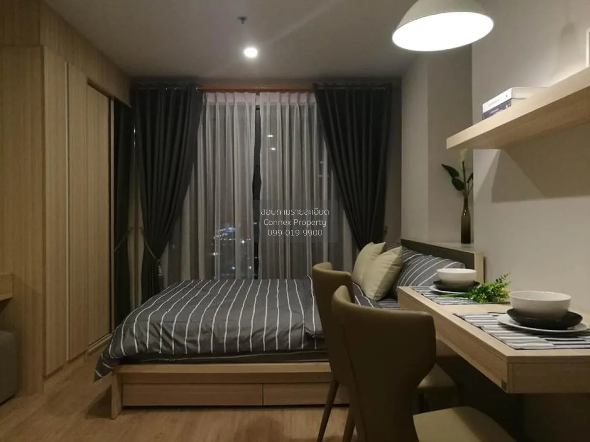 เช่าคอนโด  ไอดีโอ โอทู BTS-บางนา บางนา เขต บางนา กรุงเทพ CX-99593