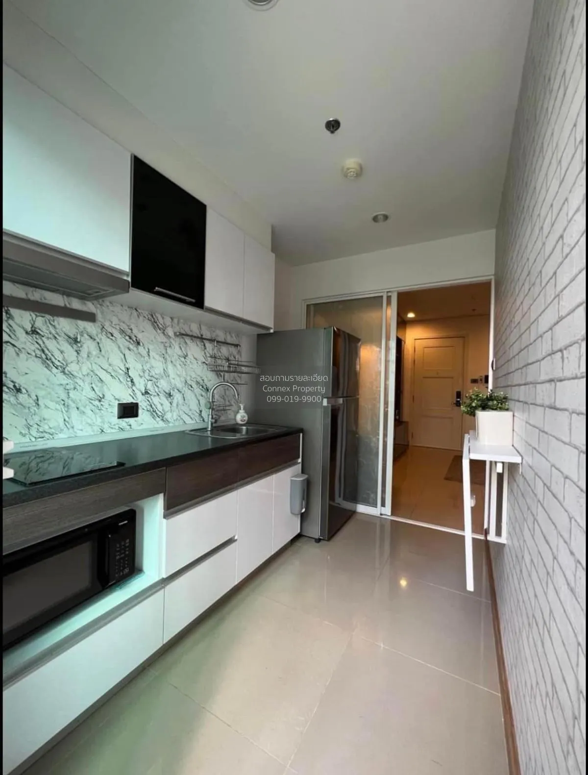 For Rent Condo , Supalai Wellington 2 , MRT-Thailand Cultural Cen