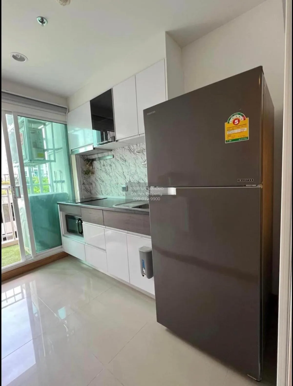 For Rent Condo , Supalai Wellington 2 , MRT-Thailand Cultural Cen