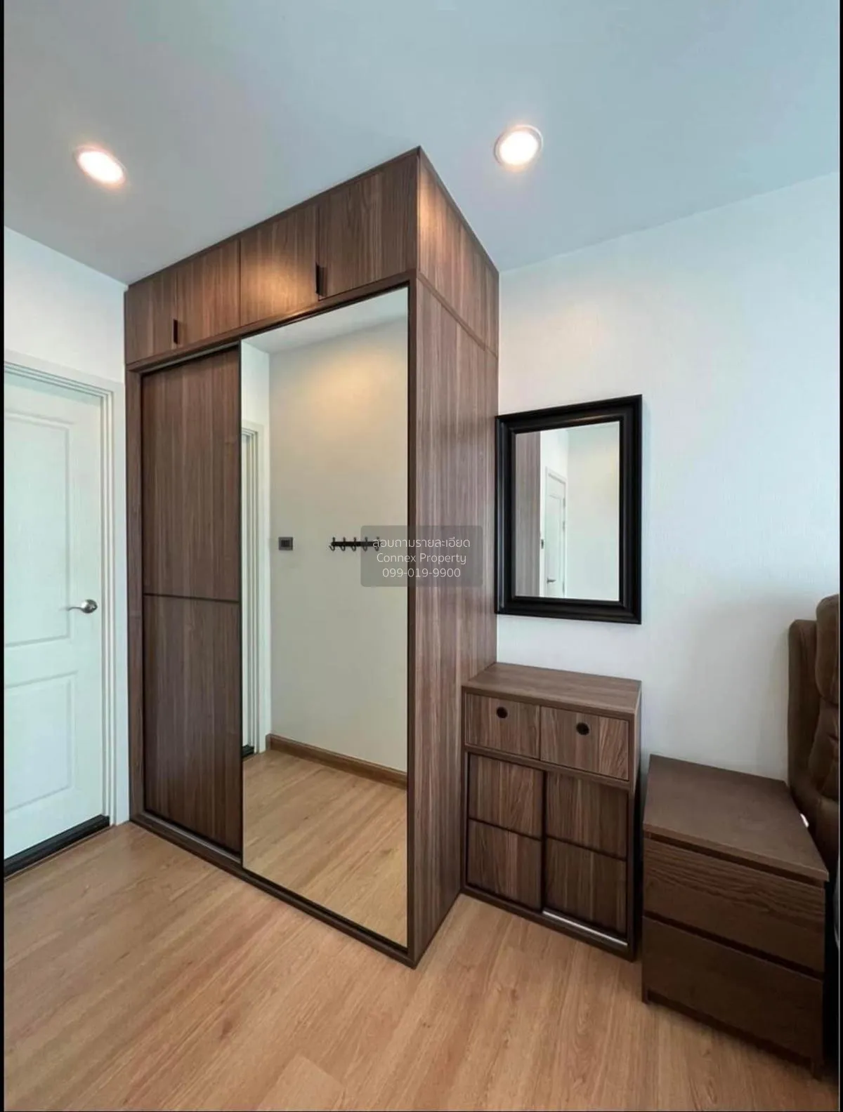 For Rent Condo , Supalai Wellington 2 , MRT-Thailand Cultural Cen