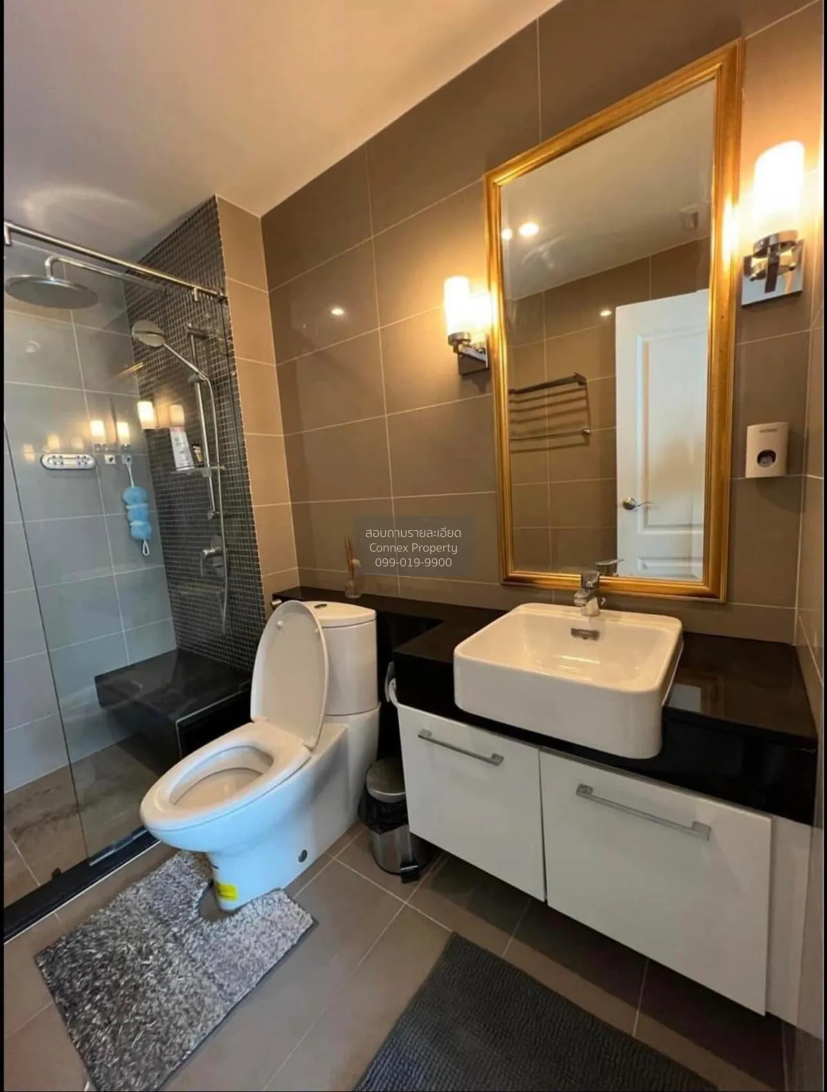 For Rent Condo , Supalai Wellington 2 , MRT-Thailand Cultural Cen