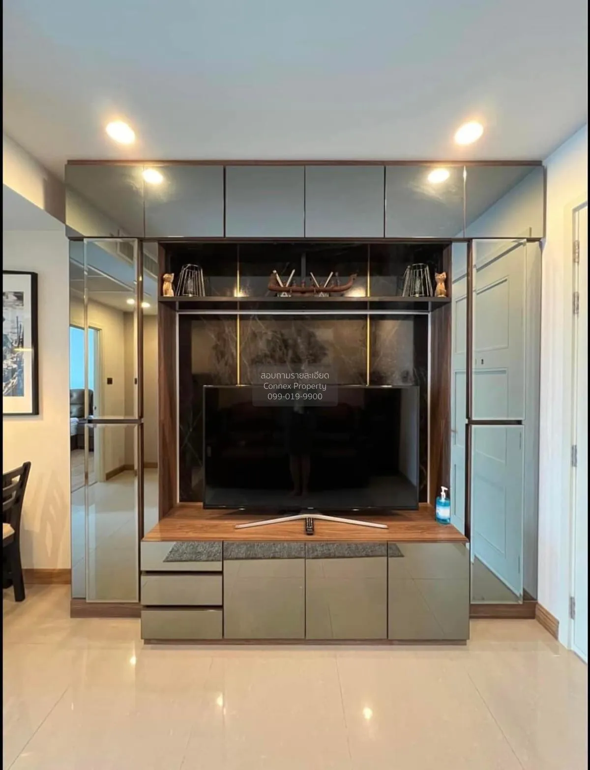 For Rent Condo , Supalai Wellington 2 , MRT-Thailand Cultural Cen