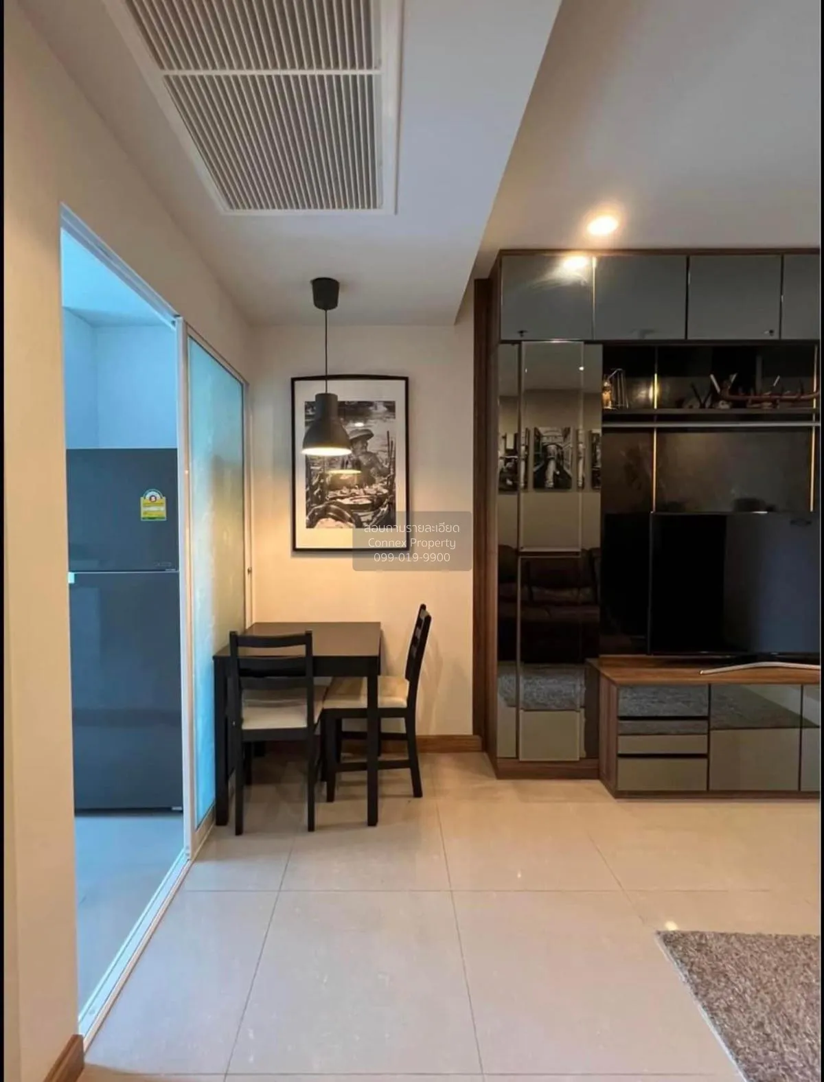 For Rent Condo , Supalai Wellington 2 , MRT-Thailand Cultural Cen
