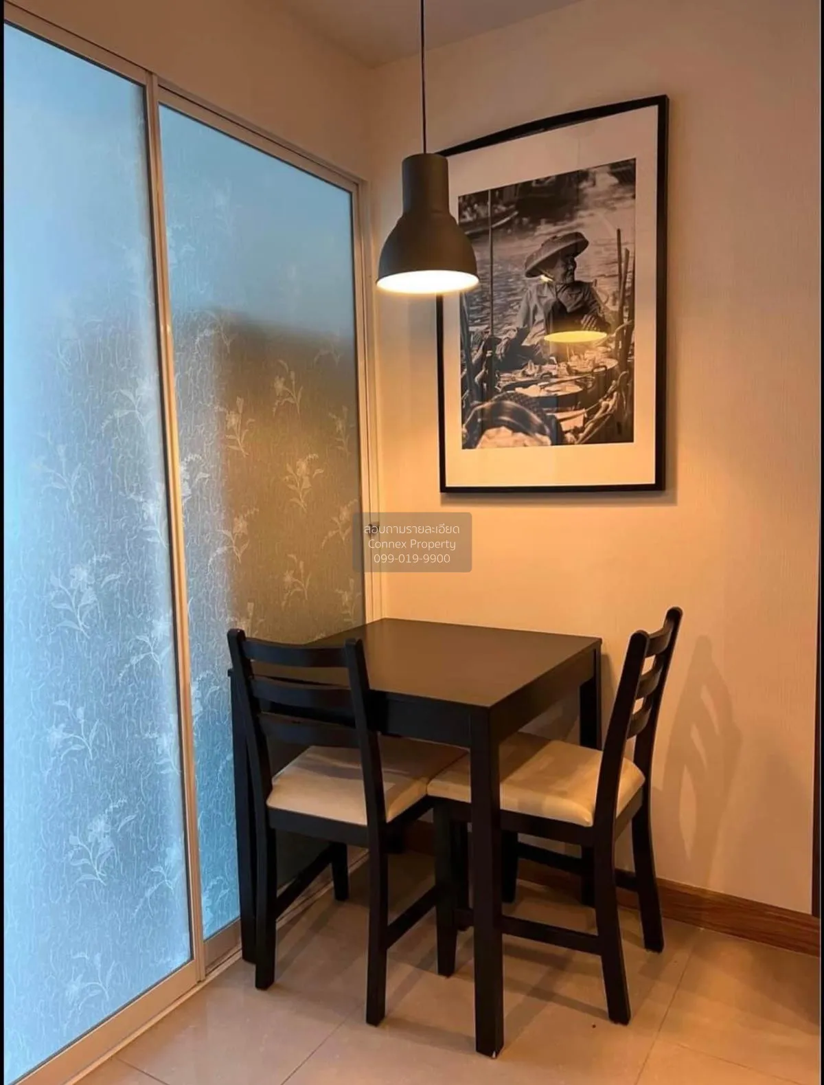 For Rent Condo , Supalai Wellington 2 , MRT-Thailand Cultural Cen