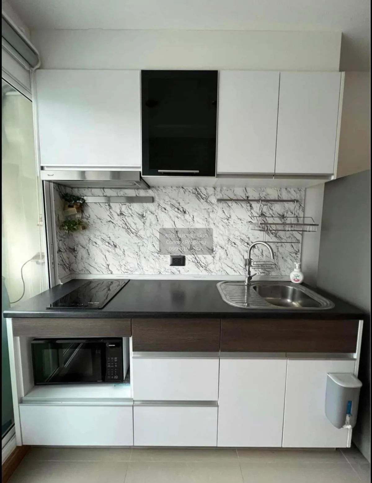 For Rent Condo , Supalai Wellington 2 , MRT-Thailand Cultural Cen