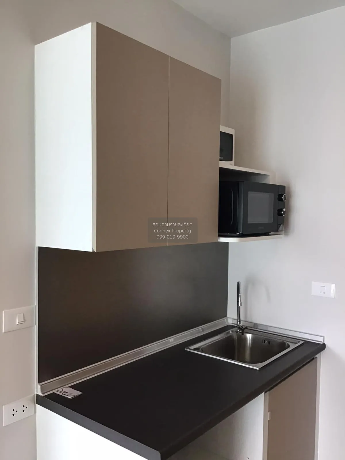 For Rent Condo , Lumpini Place Chaengwatthana-Pakkret Station , P 2