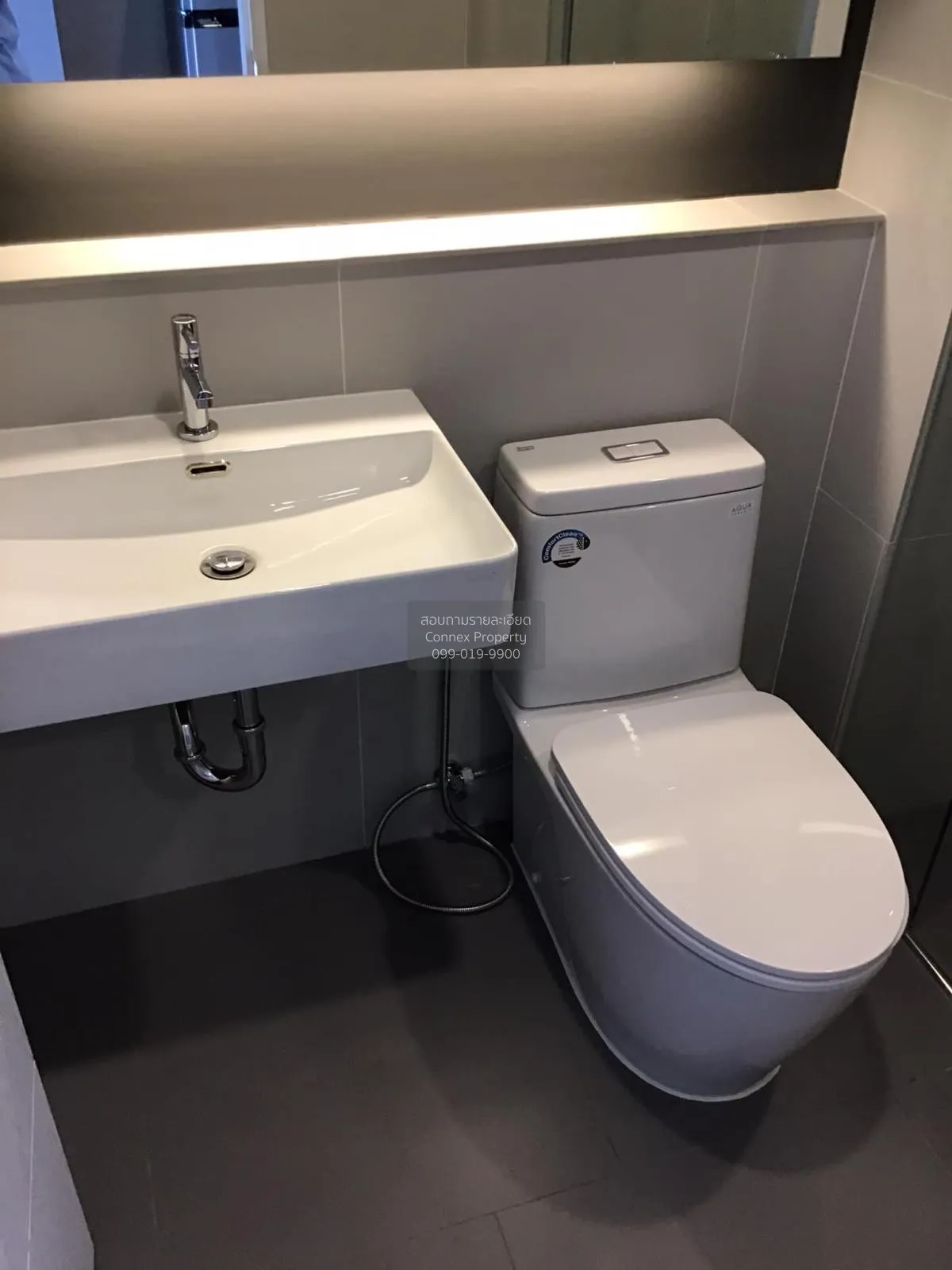 For Rent Condo , Lumpini Place Chaengwatthana-Pakkret Station , P