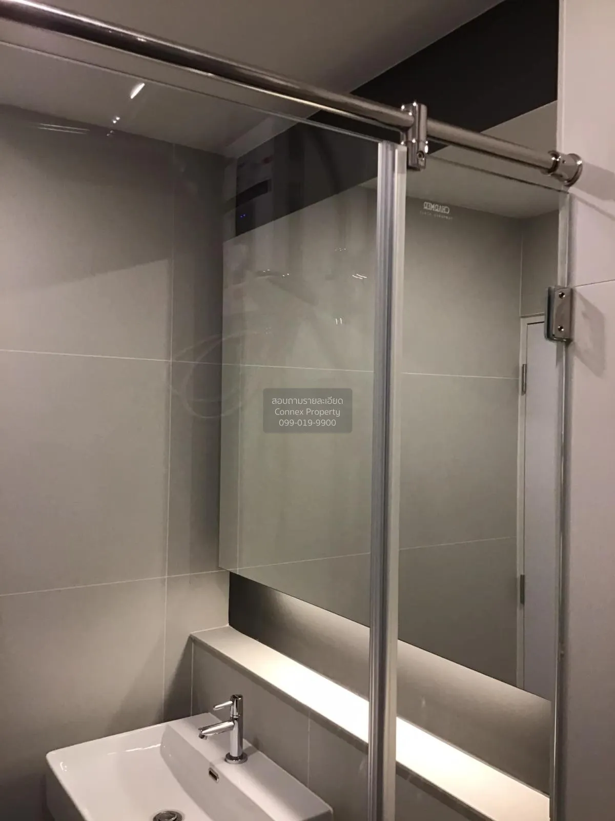 For Rent Condo , Lumpini Place Chaengwatthana-Pakkret Station , P