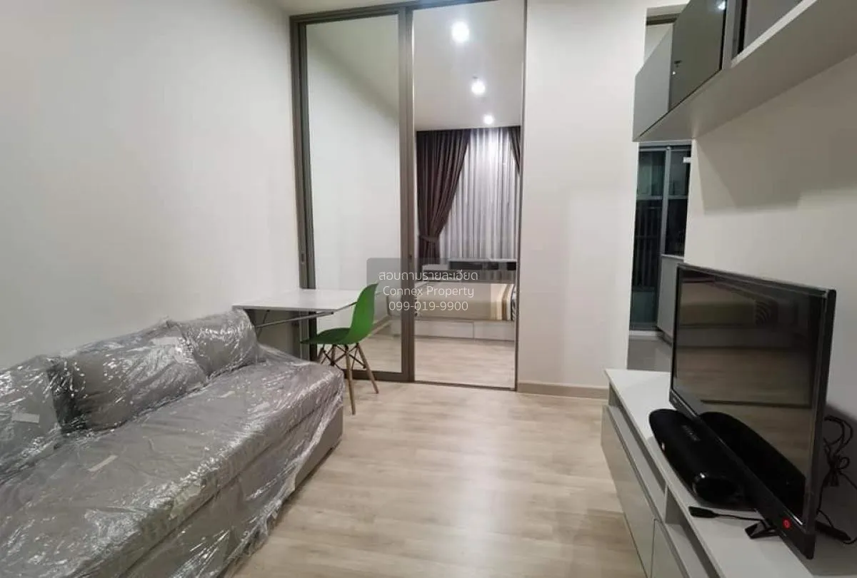 For Rent Condo , Niche Pride Taopoon Interchange , MRT-Tao Poon , 1