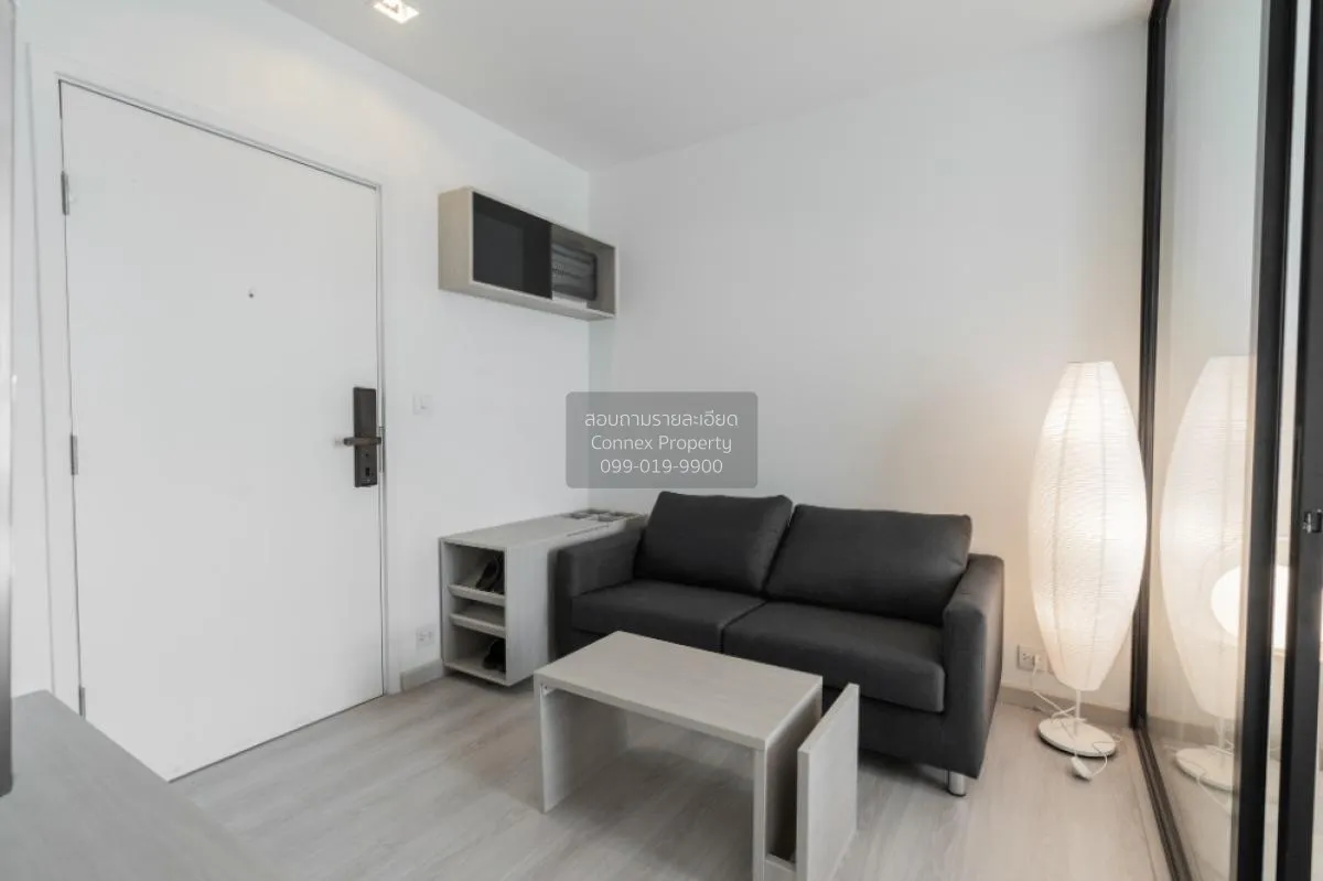 ขายคอนโด  สกายไลน์ รัตนาธิเบศร์ MRT-แยกนนทบุรี 1 บางกระสอ เมืองนน 1