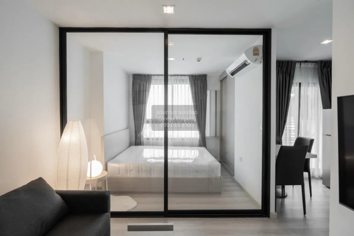 ขายคอนโด  สกายไลน์ รัตนาธิเบศร์ MRT-แยกนนทบุรี 1 บางกระสอ เมืองนน