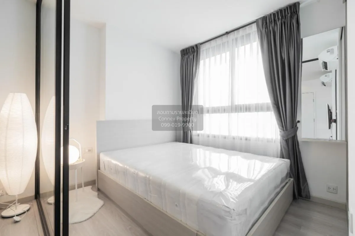 ขายคอนโด  สกายไลน์ รัตนาธิเบศร์ MRT-แยกนนทบุรี 1 บางกระสอ เมืองนน