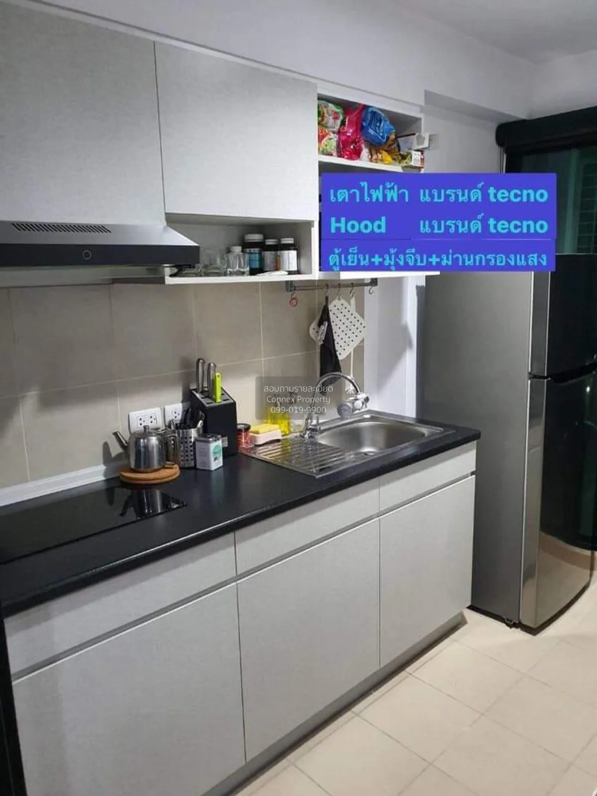 For Rent Condo , Supalai Loft @ Talat Phlu Station , BTS-Talat Ph 2