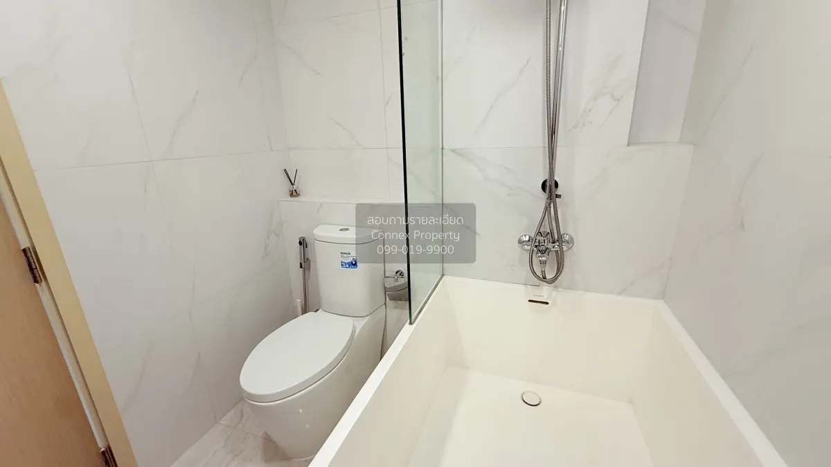 เช่าคอนโด  วาลเด้น อโศก MRT-สุขุมวิท คลองเตยเหนือ เขต วัฒนา กรุงเ