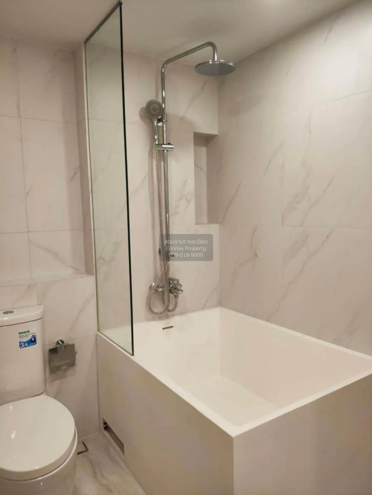 เช่าคอนโด  วาลเด้น อโศก MRT-สุขุมวิท คลองเตยเหนือ เขต วัฒนา กรุงเ