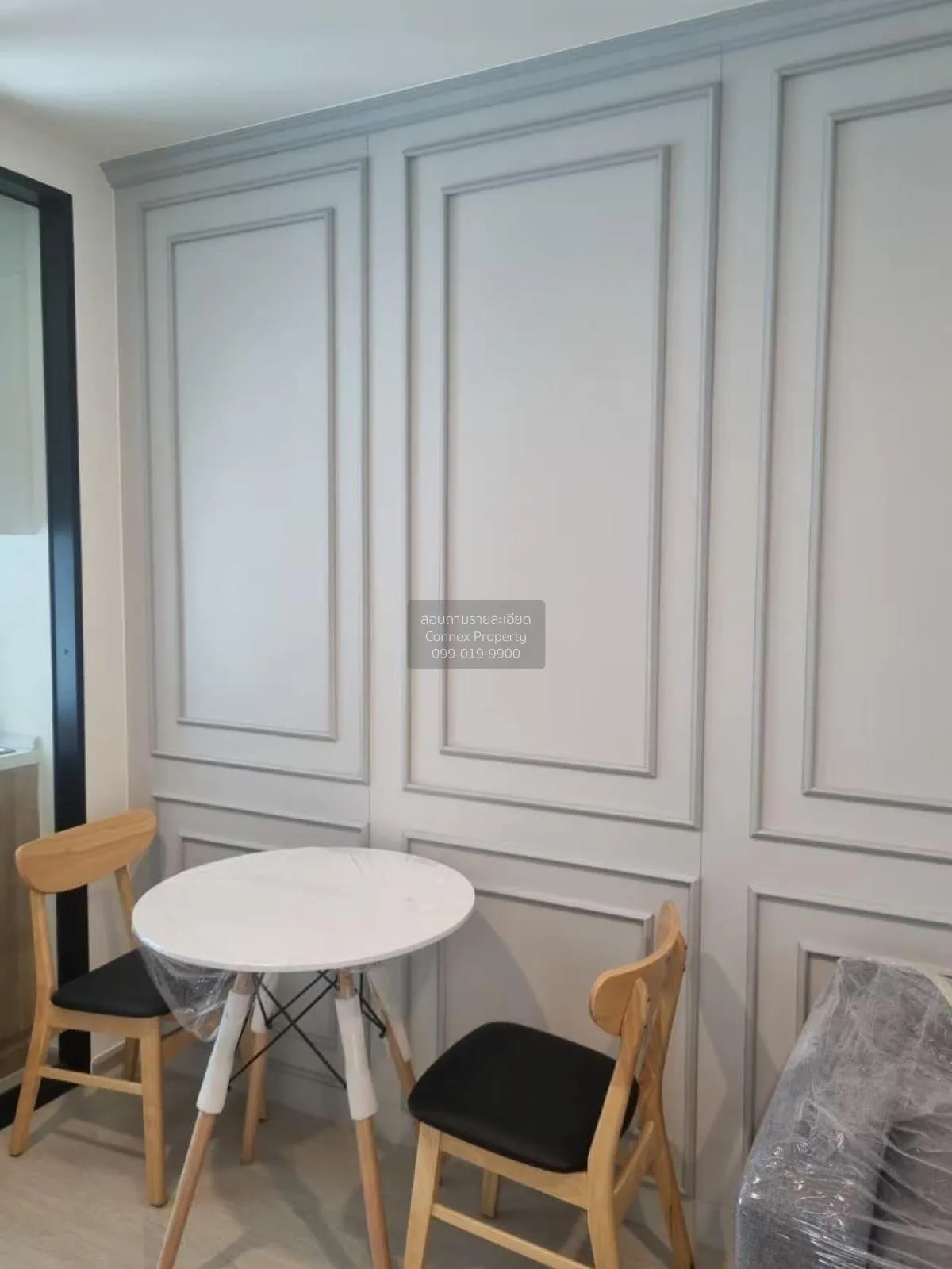 เช่าคอนโด  นิว โนเบิล แจ้งวัฒนะ MRT-ศรีรัช (สายสีชมพู) คลองเกลือ  3