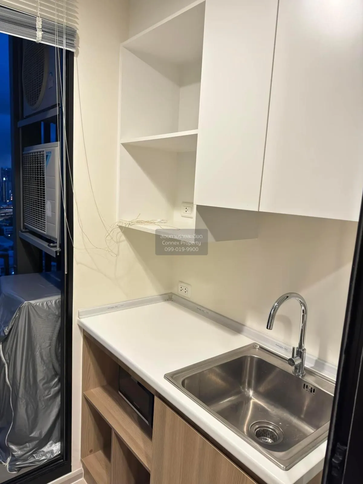 ขายคอนโด  นิว โนเบิล แจ้งวัฒนะ MRT-ศรีรัช (สายสีชมพู) คลองเกลือ ป 4