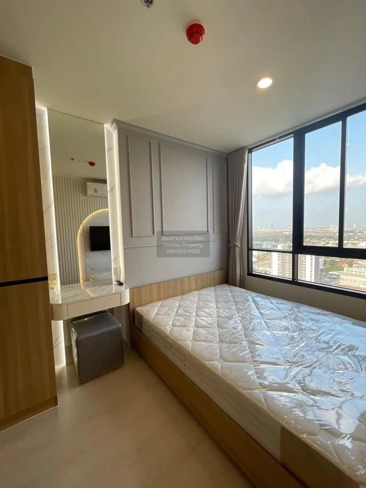 ขายคอนโด  นิว โนเบิล แจ้งวัฒนะ MRT-ศรีรัช (สายสีชมพู) คลองเกลือ ป